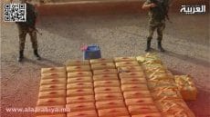 محكمة الاستئناف بالرباط تصدر أحكاما ضد الجنود المتورطين في قضايا الارتشاء والاتجار بالمخدرات