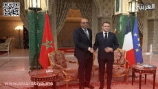 الرئيس الفرنسي إيمانويل ماكرون يستقبل رئيس مجلس المستشارين المغربي في الرباط