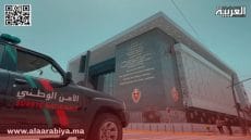 دهس شرطي بمراكش من طرف سيارة أجنبية والسائق يلوذ بالفرار