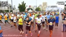 الدورة الـ15 من الماراطون الدولي للدار البيضاء تحت الرعاية الملكية