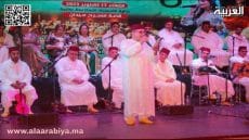 الدورة 09 لمهرجان الملحون والأغنية الوطنية لجمعية الشيخ الجيلالي أمثيرد بمراكش