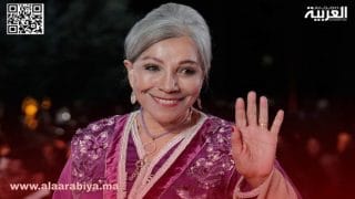 وفاة الممثلة المغربية القديرة نعيمة المشرقي عن عمر يناهز 81 عامًا