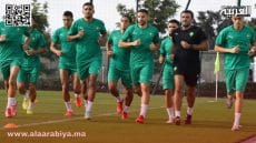 المنتخب الوطني المغربي لكرة القدم يستعد لمواجهتي أفريقيا الوسطى