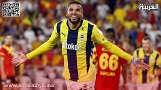 يوسف النصيري: تحديات جديدة في فنربخشة ورغبة في العودة إلى إشبيلية