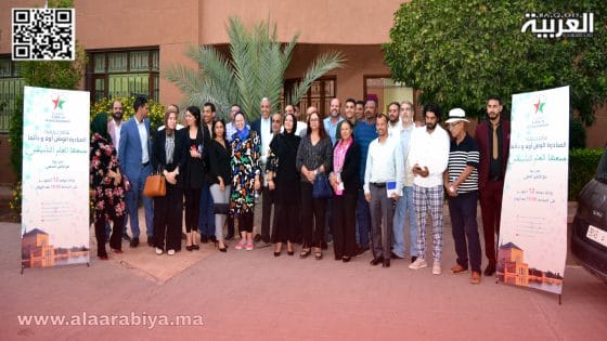 جمعية المبادرة “الوطن أولا ودائما” تؤسس فرعها بجهة مراكش آسفي