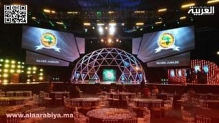 سبع ترشيحات مغربية في جوائز الكاف 2024