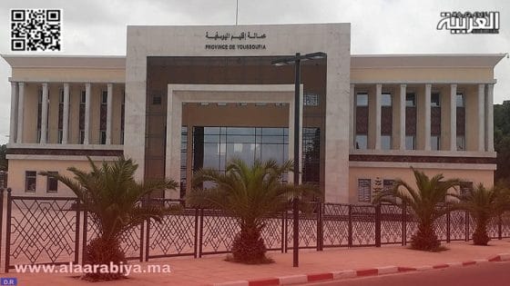 توقيف رئيس جماعة إيغود عن العمل وإحالته على المحكمة الإدارية بمراكش