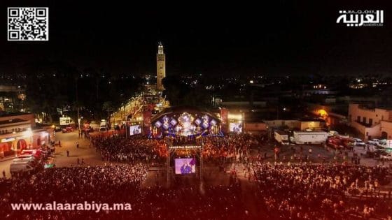 احتفالية مميزة في ساحة جامع الفنا بمناسبة الذكرى المئوية لحديقة ماجوريل بمراكش