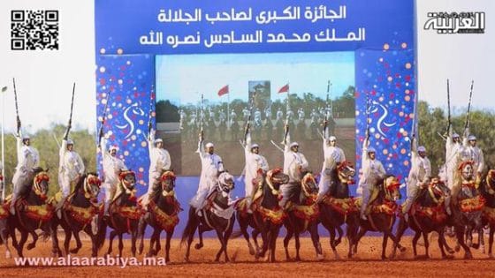 تتويج سربة المقدم شرف البحراوي بالجائزة الكبرى لصاحب الجلالة الملك محمد السادس لفنون التبوريدة