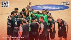 الأهلي المصري يحقق اللقب السابع في بطولة إفريقيا للأندية البطلة لكرة اليد