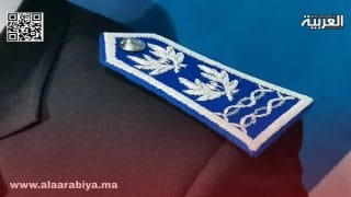 محكمة الاستئناف بمراكش تواصل محاكمة عميد الشرطة بتهم التزوير والرشوة