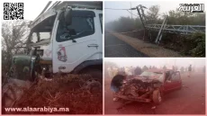 حادثة سير مميتة بين جماعة عين السبيت ومدينة الخميسات تخلف وفاة شخص وإصابات آخرين