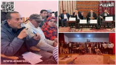 جمعية زعير للتنمية والتضامن