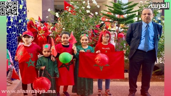 في أجواء من الفخر والاعتزاز تلاميذ وأطر  مدرسة ابن بطوطة بمدينة الخميسات يحتفلون ذكرى المسيرة الخضراء ال49