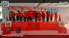 مجموعة مدارس علال بن عبد الله