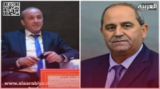 محمد هموش وفريق التكوين يهنئون الدكتور عز الدين الميداوي بثقة الملك وتعيينه وزيراً للتعليم العالي