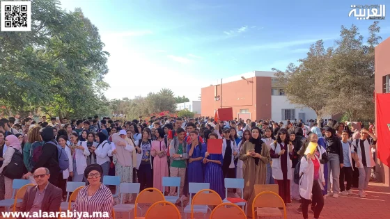 نادي اقرأ بثانوية المتنبي