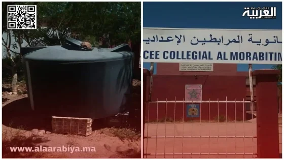 تلاميذ إعدادية المرابطين