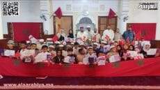 عين السبيت: أطفال كتاب مسجد التوبة لتحفيظ القرآن الكريم يحتفلون بالذكرى 49 للمسيرة الخضراء