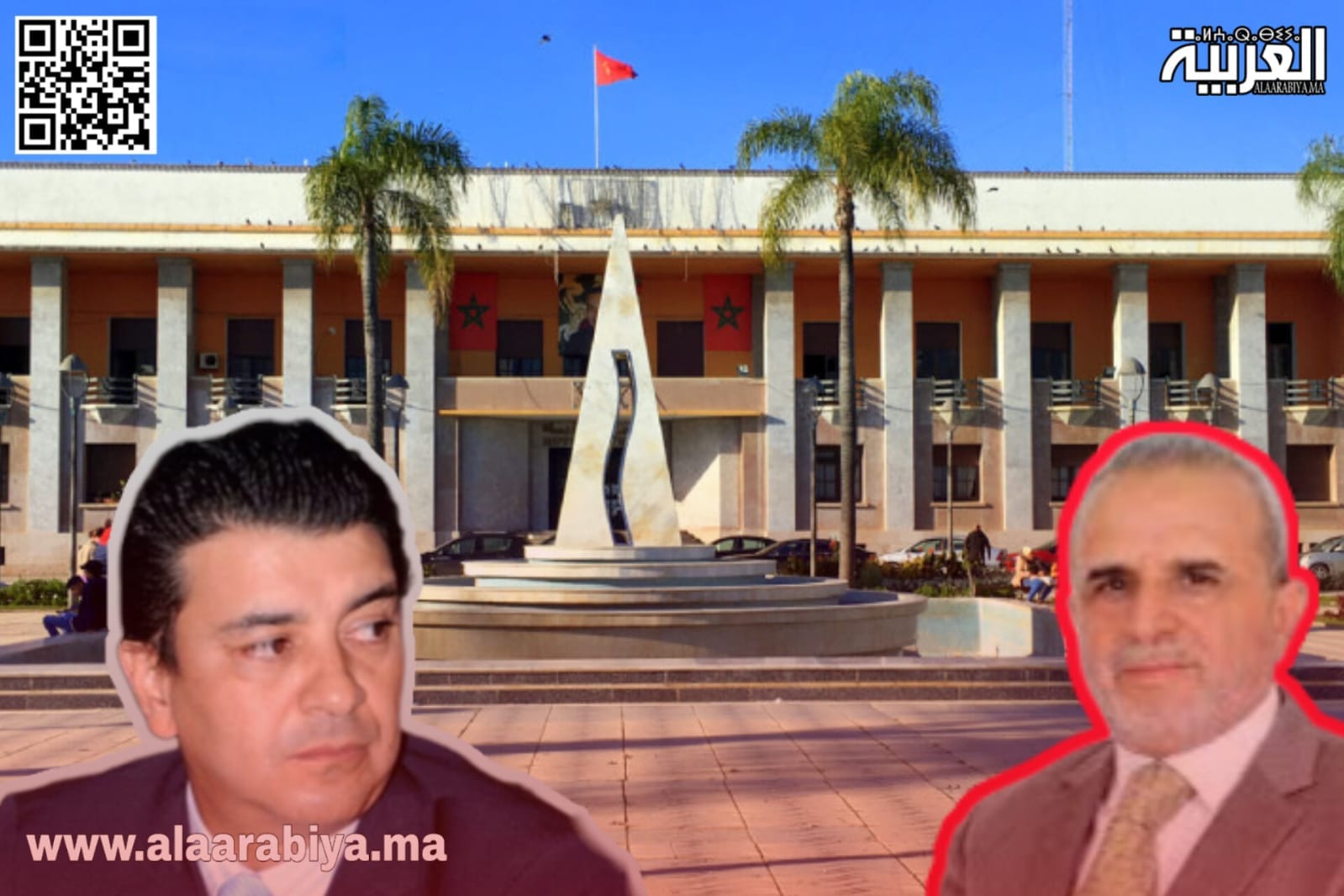 من يقصد حزب “النخلة” في بلاغه الأخير في قضية اعتقال مرشحه “تالموست” لرئاسة جماعة القنيطرة؟