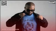 جديد فني بعنوان “Safi”