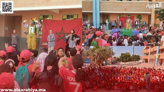 احتفال مدرسة بئر انزران بتيكوين بالذكرى 49 للمسيرة الخضراء