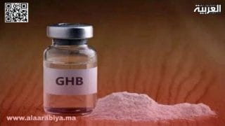 توقيف متهمين بحيازة مخدر GHB في مصر ومحاولة ترويجه بين الشباب