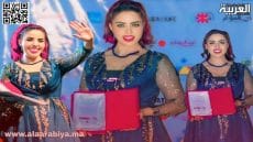 الفنانة المغربية فاطمة الزهراء أحرار تتوج بجائزتين في المهرجان السينمائي الأورو-إفريقي بمدينة تزنيت