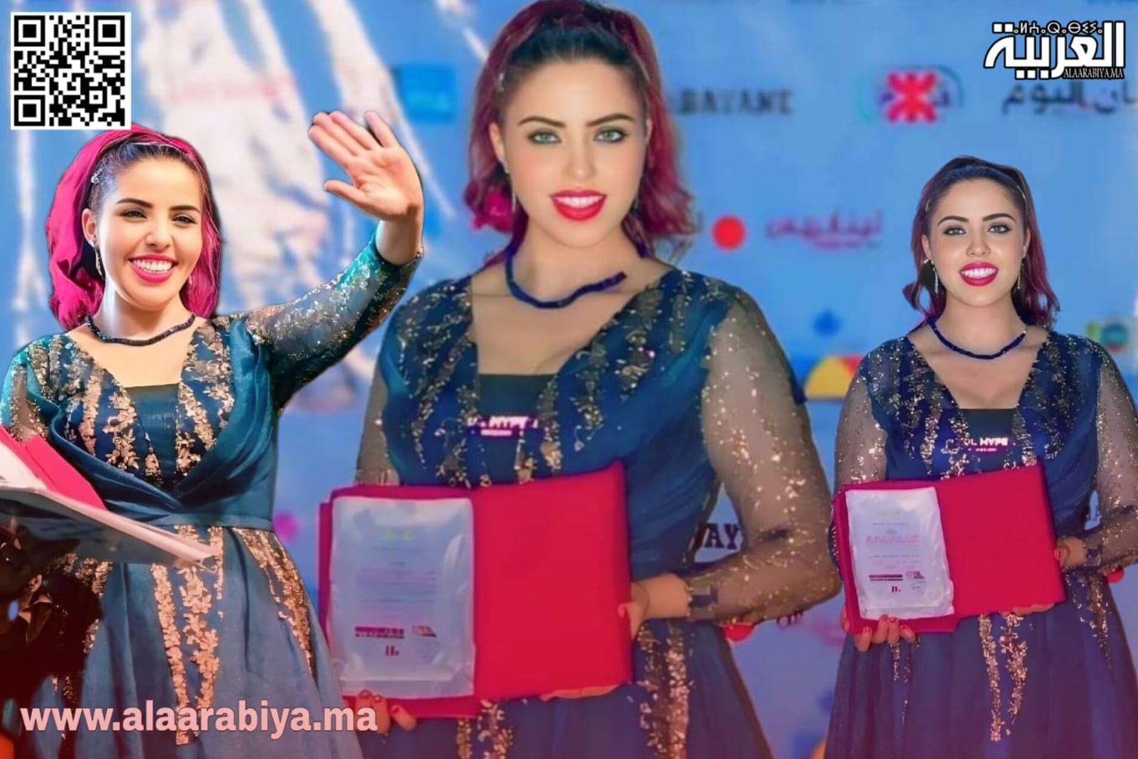 الفنانة المغربية فاطمة الزهراء أحرار تتوج بجائزتين في المهرجان السينمائي الأورو-إفريقي بمدينة تزنيت