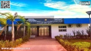 معاناة ساكنة سيدي علال البحراوي مع القطاع الصحي تتفاقم ومطالب بتدخل وزير الصحة لافتتاح المستعجلات