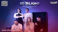 لجنة التحكيم