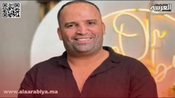 ولد الشينوية