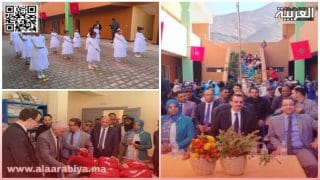 عيد الاستقلال