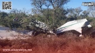 تحطم طائرة تدريب ببنسليمان يودي بحياة ضابطين من القوات الجوية الملكية
	