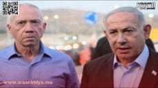 مذكرات اعتقال