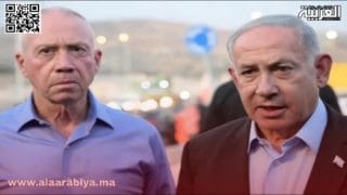 مذكرات اعتقال