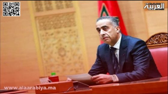 التعيينات الجديدة