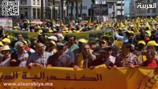 “التنكر” الحكومي لالتزامات الحوار الاجتماعي يُعيد الاحتجاج النقابي للشارع