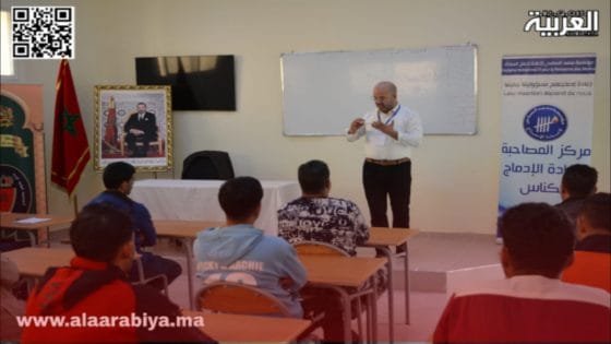 سجون بدون عود