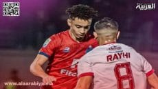 الوداد الرياضي