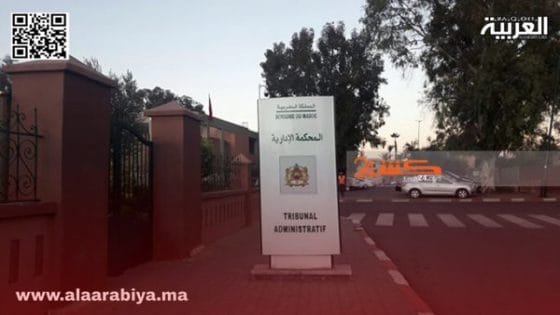 المحكمة الإدارية بمراكش تحدد موعد أولى جلسات عزل مستشاري جماعة تمصلوحت