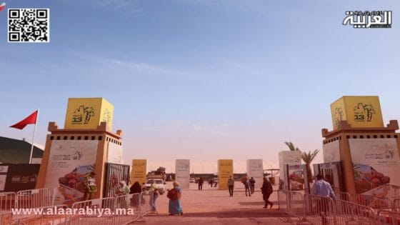 نجاح الدورة 13 للملتقى الدولي للتمور بالمغرب 2024