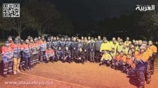 المغرب يجسد التضامن مع إسبانيا في مواجهة الفيضانات