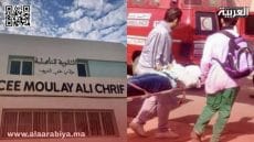 وفاة مأساوية لتلميذ أثناء ممارسة الرياضة: دعوة ملحة لإعادة النظر في الفحوصات الطبية