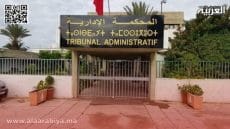 تأجيل البت في طلب عزل مستشارين جماعيين من حزب الأحرار في المحكمة الإدارية بمراكش