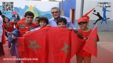 احتفالات مؤسسة العمراني بمراكش: 49 عامًا على انطلاق المسيرة الخضراء