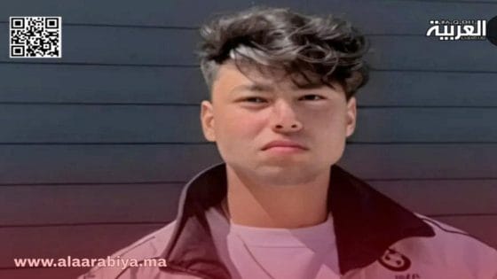 بيان استنكاري صادر عن المنظمة الوطنية لحقوق الإنسان ومحاربة الفساد وحماية المال العام بإقليم العرائش