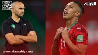 وليد الركراكي: منتخب المغرب كان قادرًا على الوصول إلى نهائي كأس أمم أفريقيا