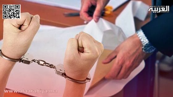 السجن 4 سنوات لـ “هيام ستار” وإغلاق قناتها في الدار البيضاء