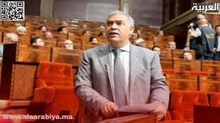 عمالات جديدة قد تظهر في أفق 2027 وضمنها عمالة تيفلت والقصر الكبير وتارودانت..